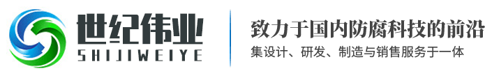 湖北钢衬管件公司